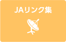 キャッシュカードや通帳を紛失されてしまったら